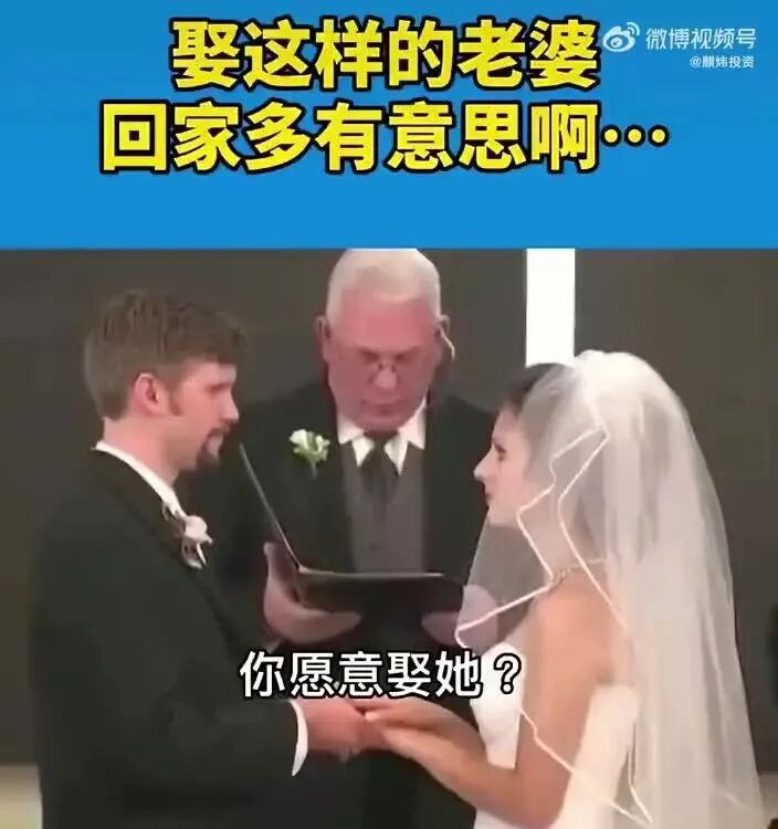 Word文档图片