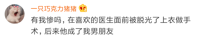 Word文档图片