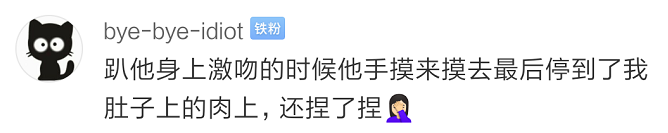 Word文档图片