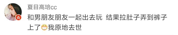 Word文档图片