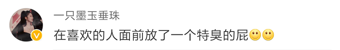 Word文档图片