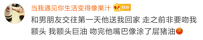 Word文档图片