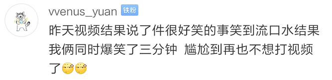 Word文档图片