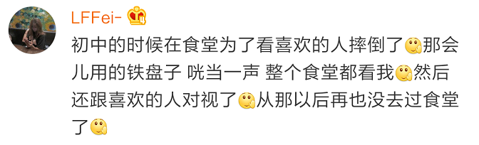 Word文档图片