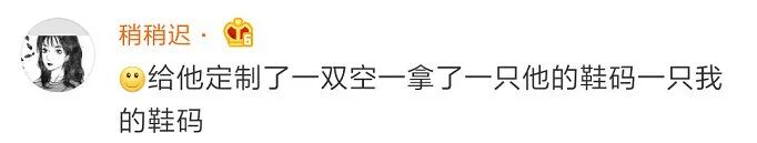 Word文档图片