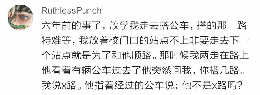 Word文档图片