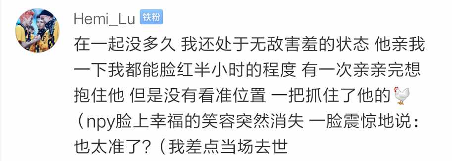 Word文档图片