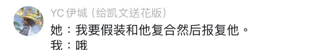 Word文档图片