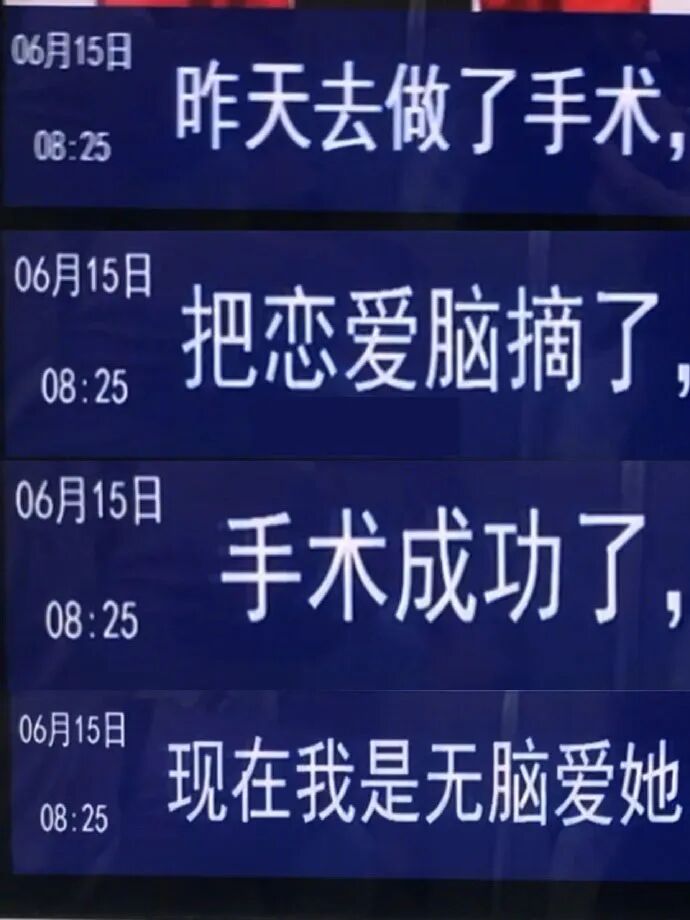 Word文档图片