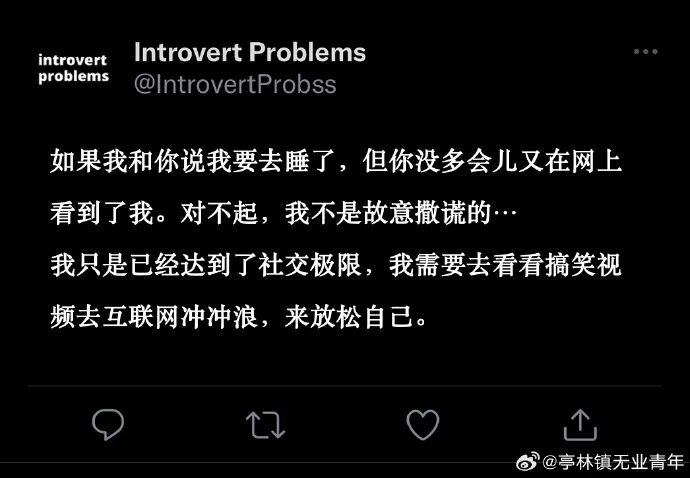 Word文档图片