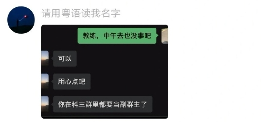 Word文档图片