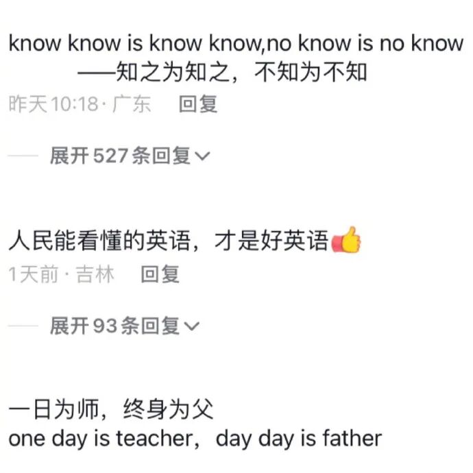 Word文档图片