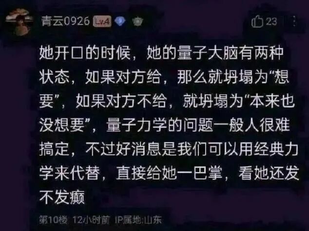 Word文档图片