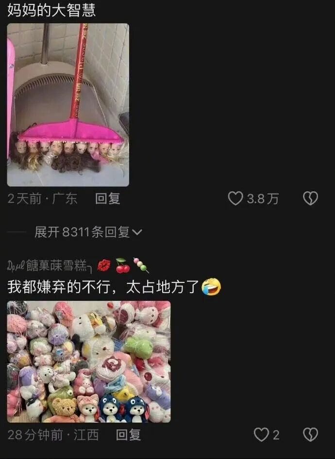 Word文档图片