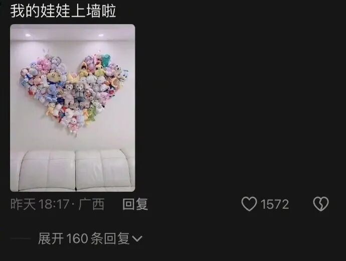 Word文档图片
