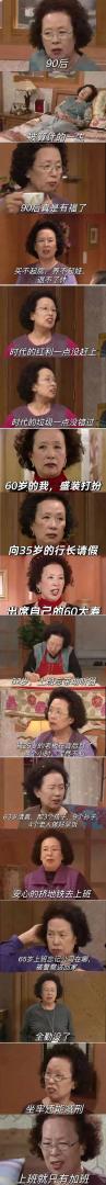 Word文档图片