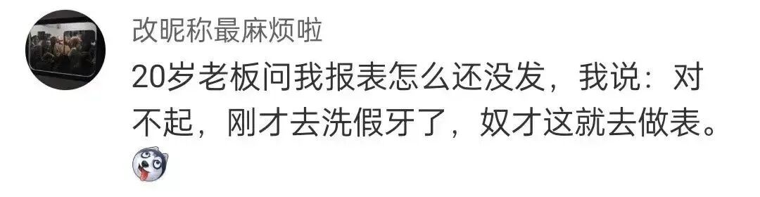 Word文档图片