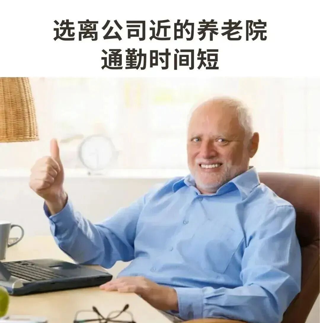 Word文档图片
