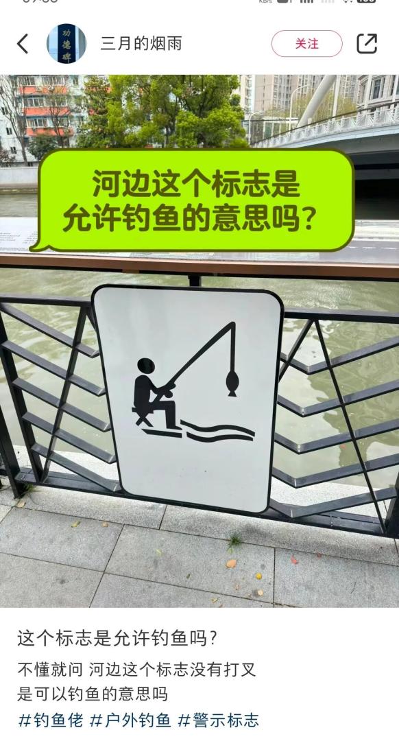 Word文档图片