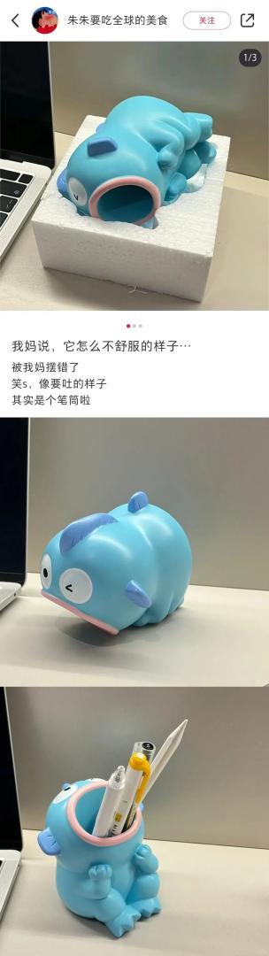 Word文档图片