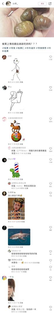 Word文档图片