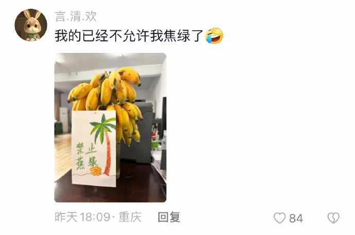 Word文档图片