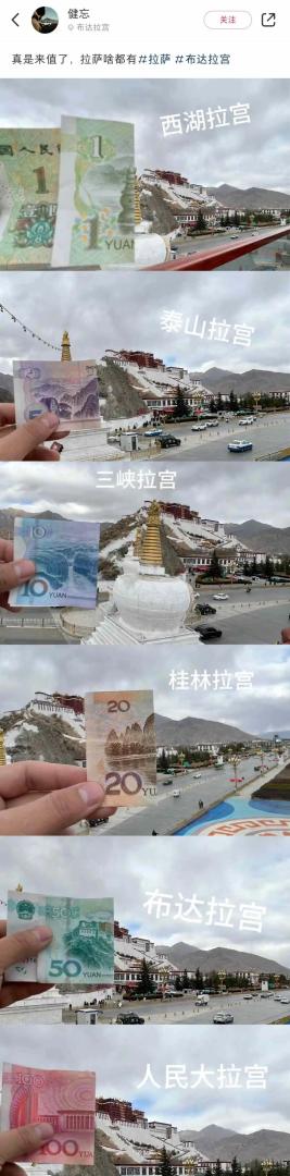 Word文档图片