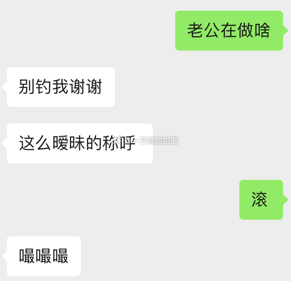 Word文档图片