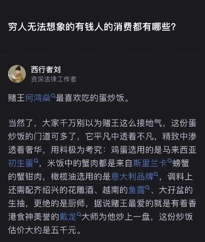 Word文档图片