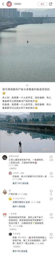 Word文档图片